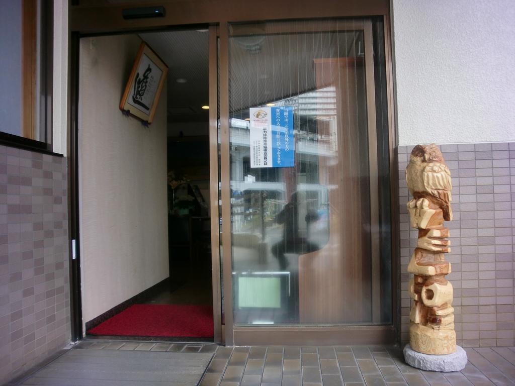 Business Hotel Nishi Оцу Экстерьер фото