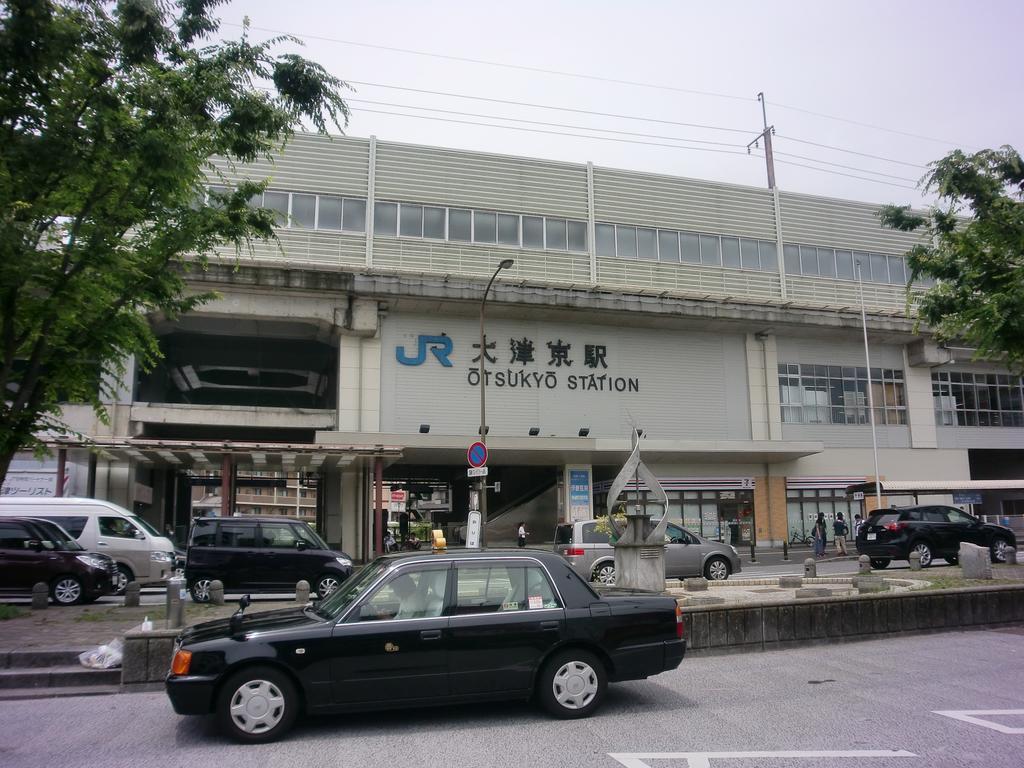 Business Hotel Nishi Оцу Экстерьер фото